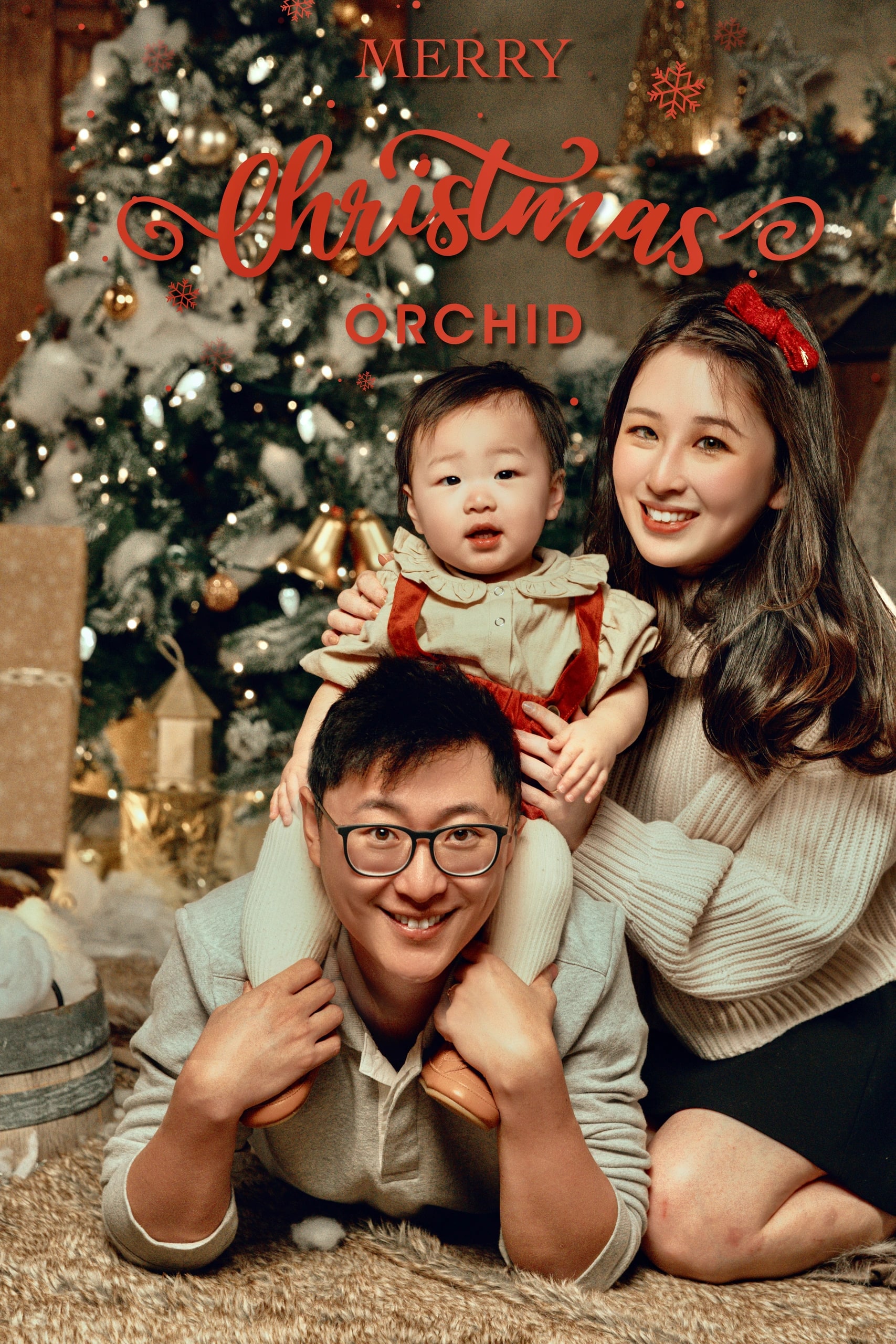 壁炉童话 · 毛毯上的一家三口